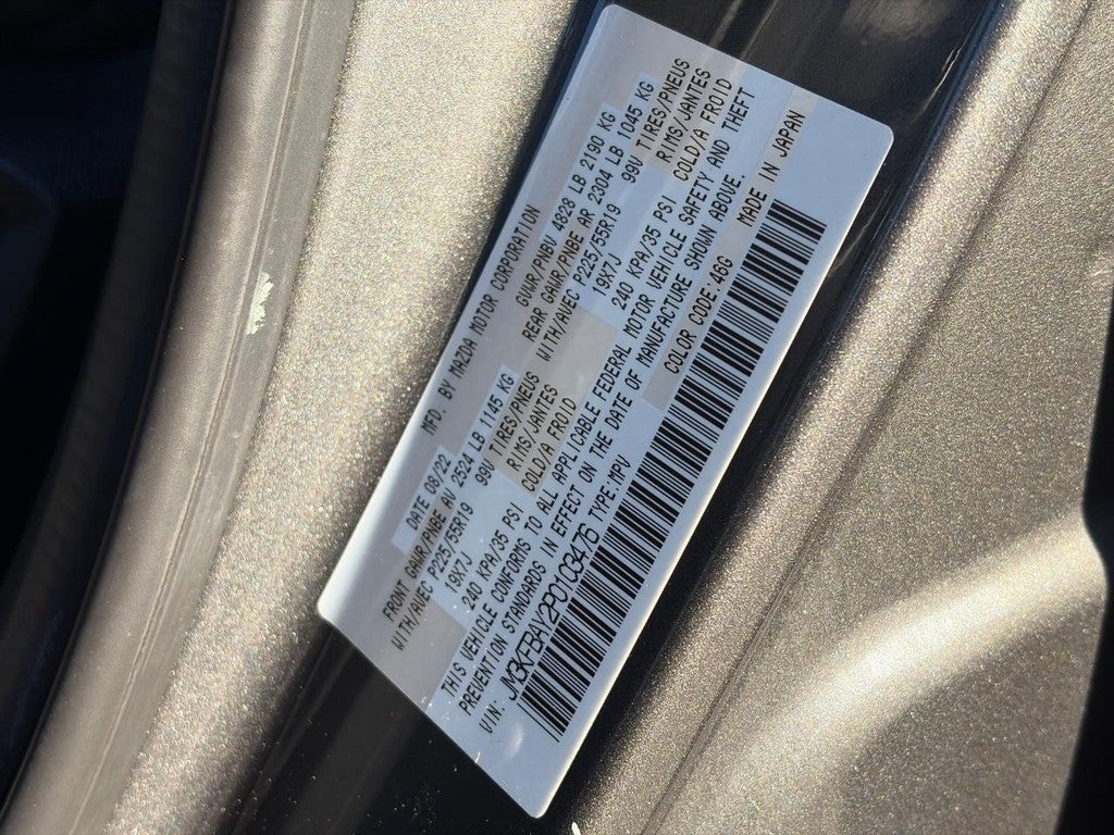 2023 Mazda Mazda CX-5 2.5 Turbo AWD