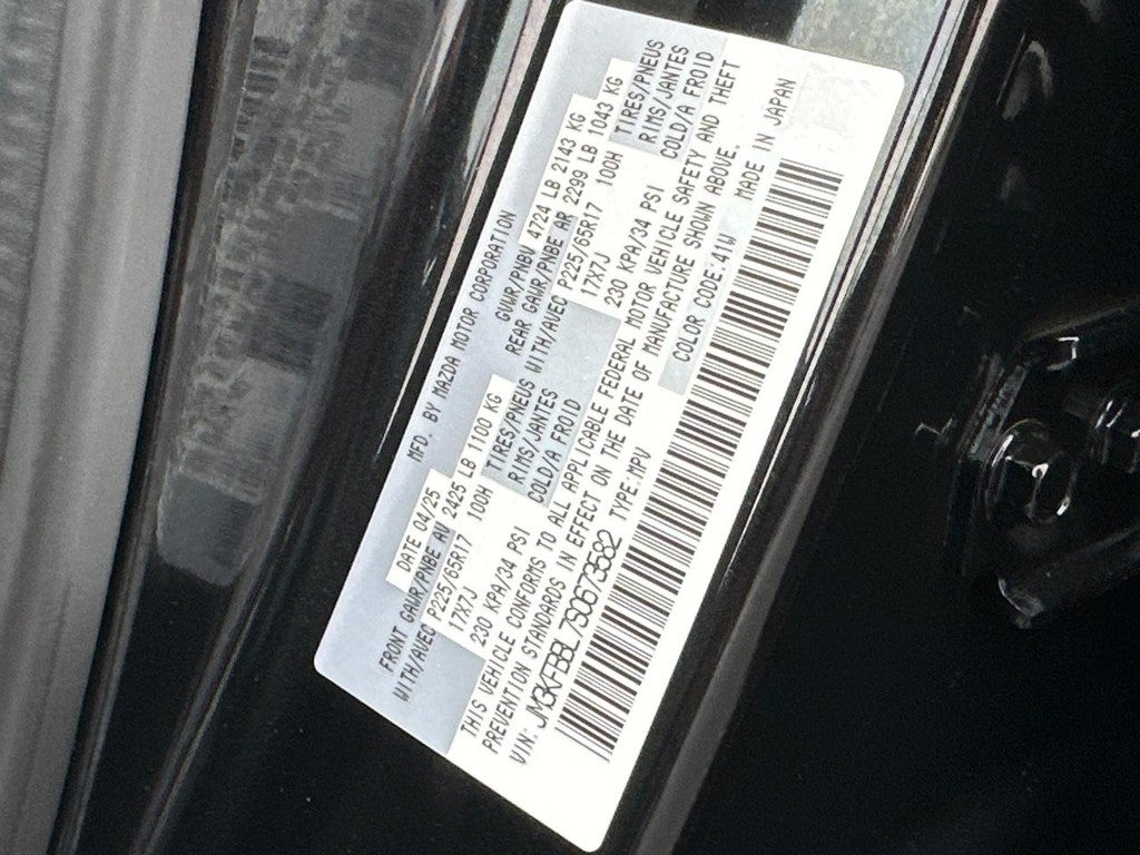 2025 Mazda Mazda CX-5 2.5 S Select Package AWD