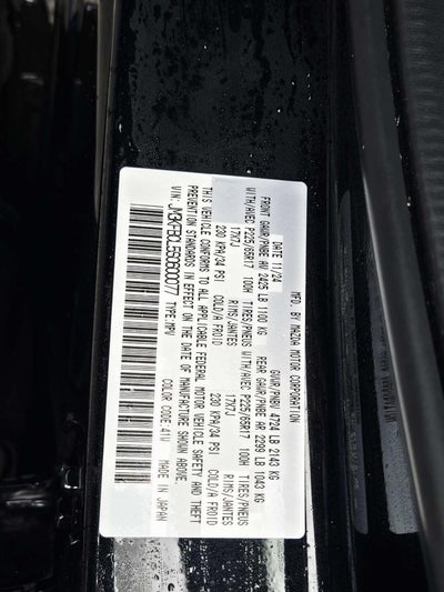 2025 Mazda Mazda CX-5 2.5 S Preferred Package