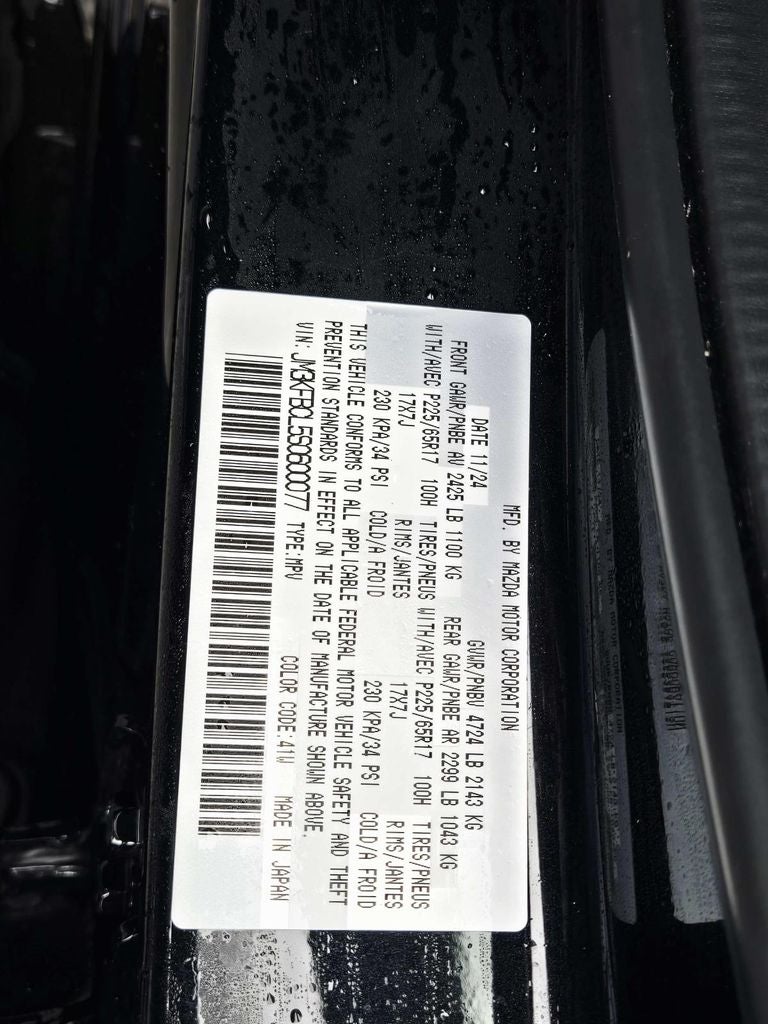 2025 Mazda Mazda CX-5 2.5 S Preferred Package