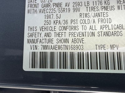 2026 Mazda Mazda CX-50 Hybrid Premium Plus AWD