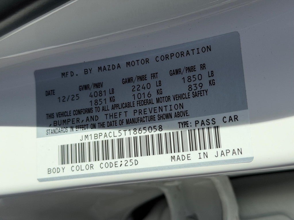 2026 Mazda Mazda3 Sedan 2.5 S Preferred