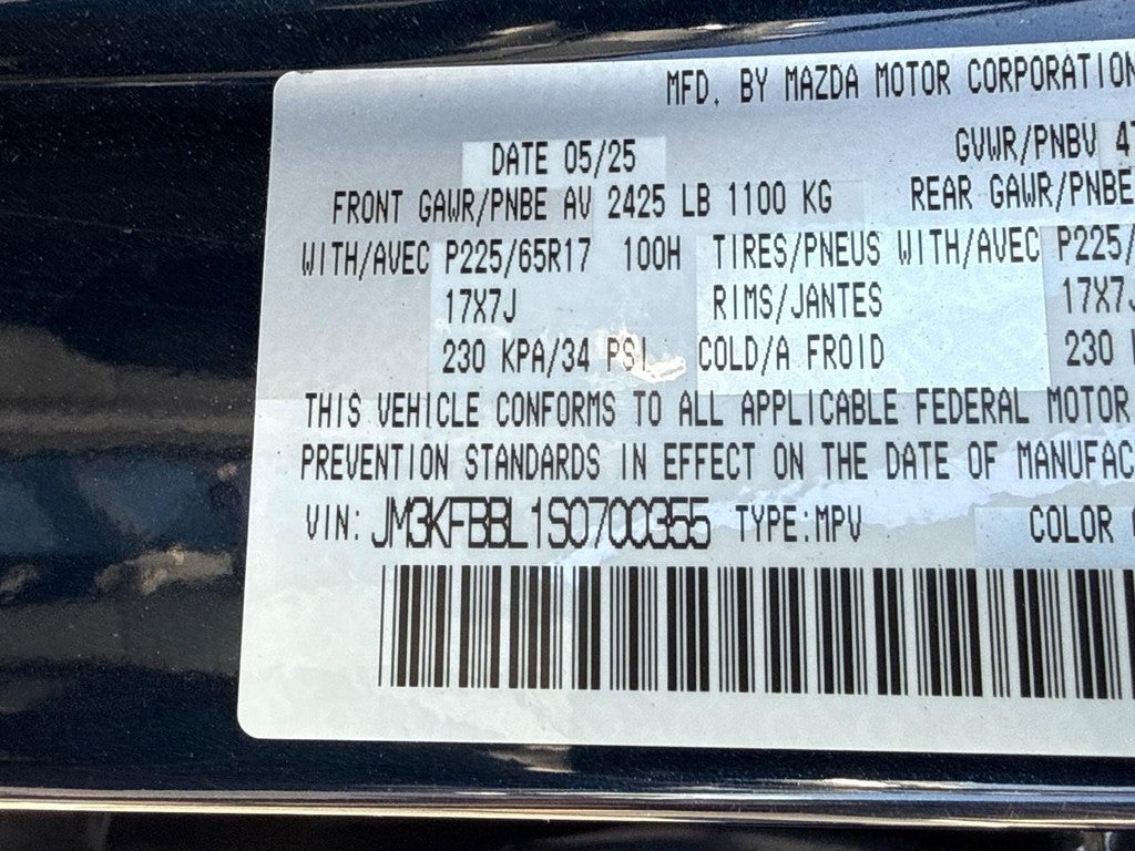 2025 Mazda Mazda CX-5 2.5 S Select Package