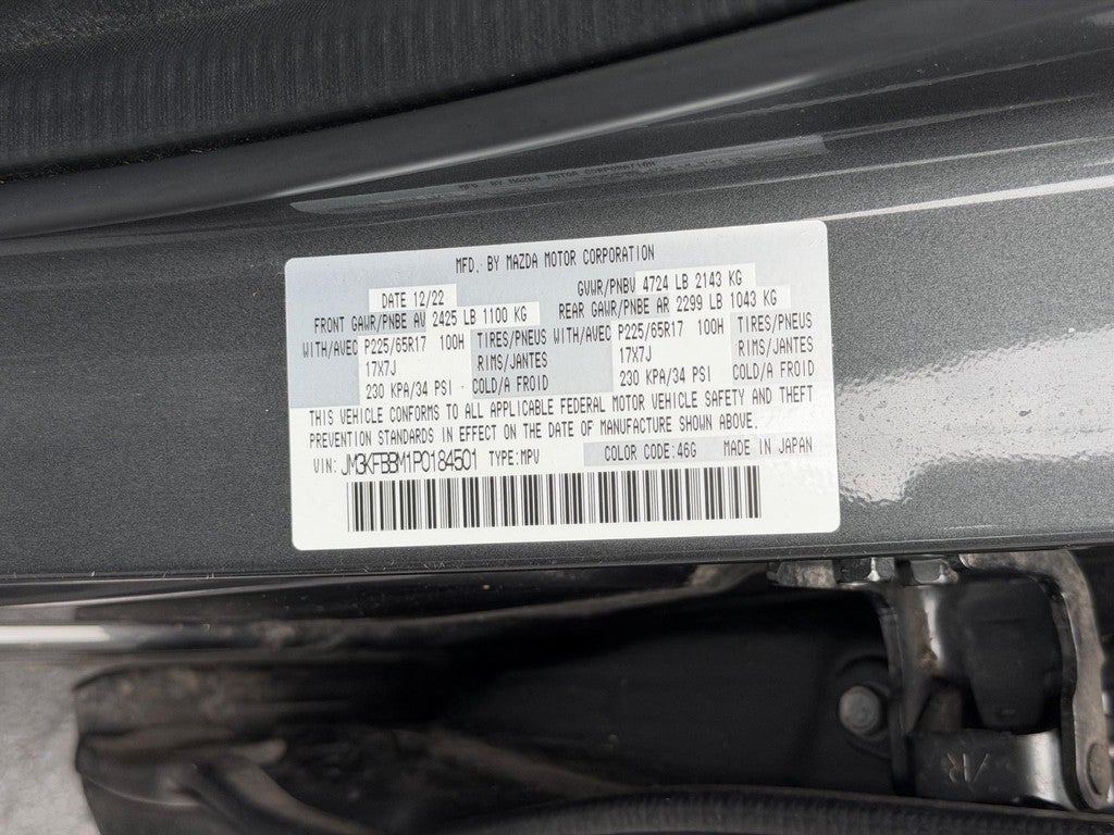 2023 Mazda Mazda CX-5 2.5 S Select Package AWD