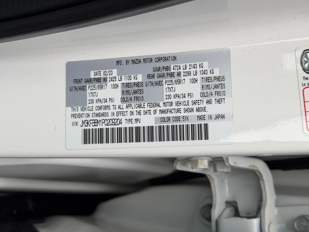 2023 Mazda Mazda CX-5 2.5 S Select Package AWD