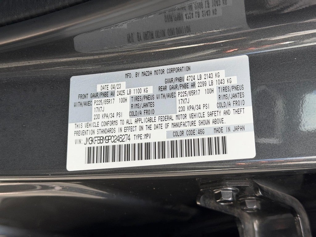 2023 Mazda Mazda CX-5 2.5 S Select Package