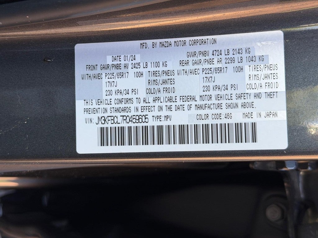 2024 Mazda Mazda CX-5 2.5 S Preferred Package AWD