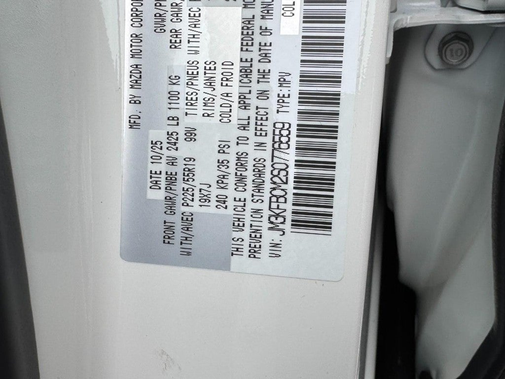 2025 Mazda Mazda CX-5 2.5 S Carbon Edition AWD