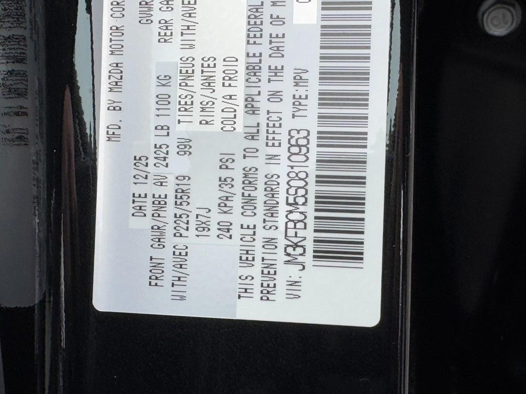 2025 Mazda Mazda CX-5 2.5 S Preferred AWD