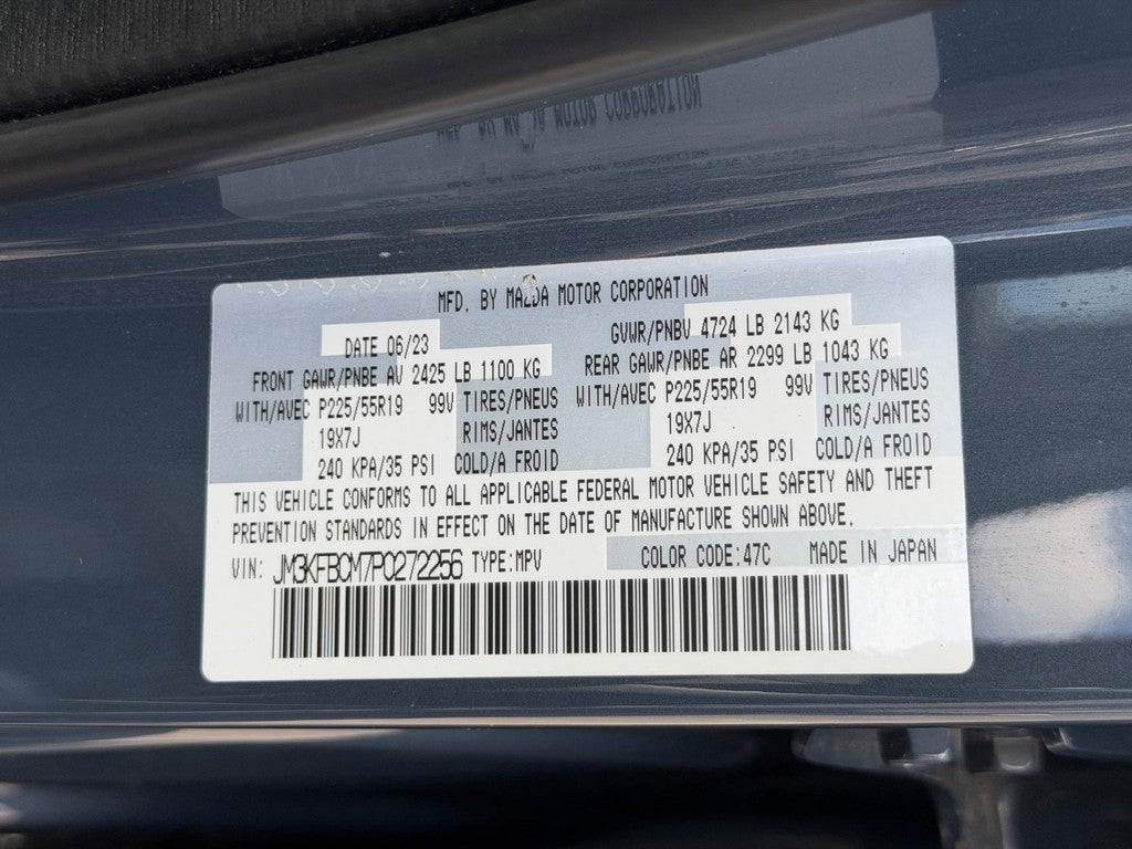 2023 Mazda Mazda CX-5 2.5 S Carbon Edition AWD