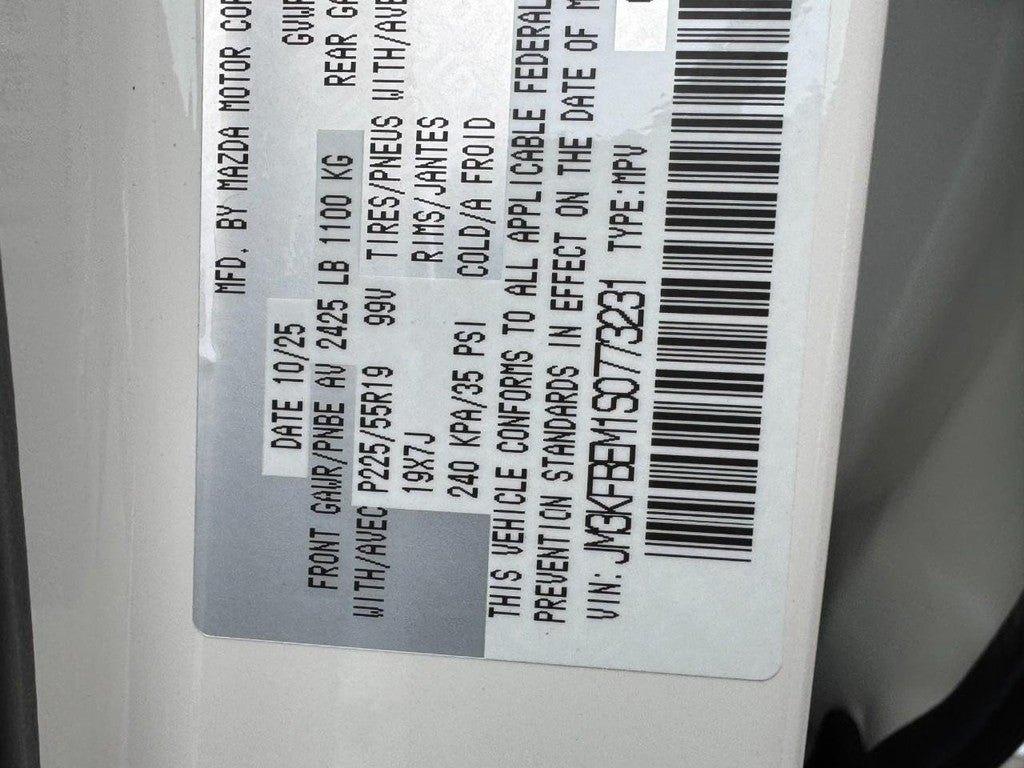 2025 Mazda Mazda CX-5 2.5 S Premium Plus AWD