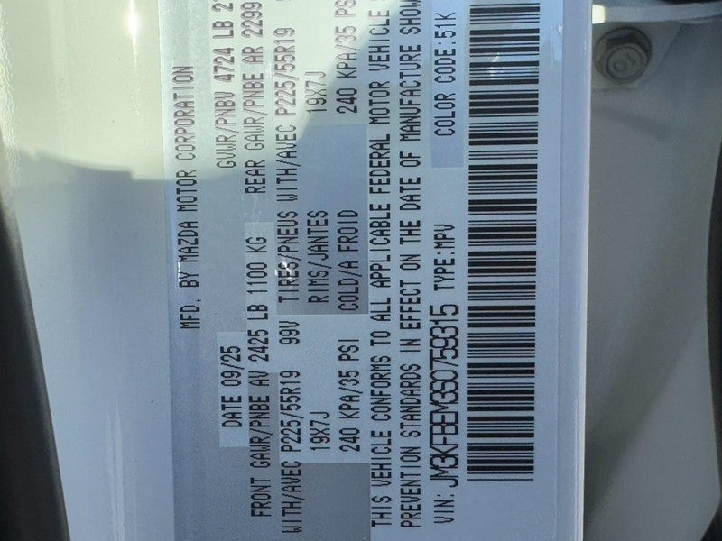 2025 Mazda Mazda CX-5 2.5 S Premium Plus AWD