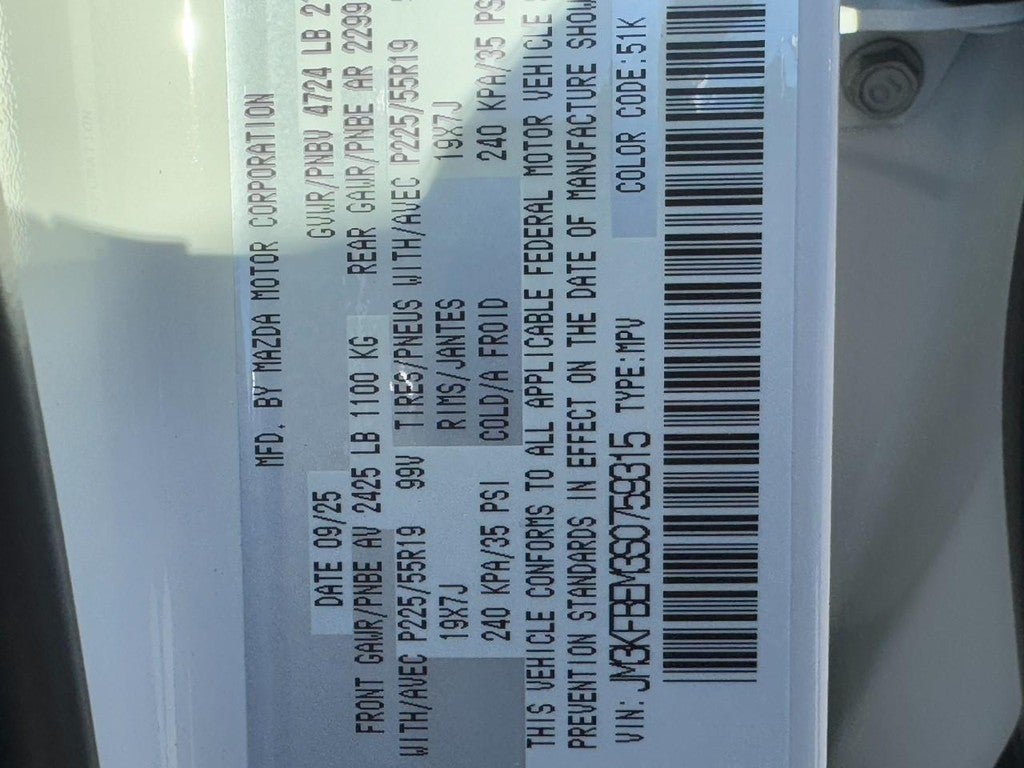 2025 Mazda Mazda CX-5 2.5 S Premium Plus AWD