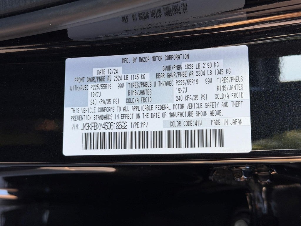 2025 Mazda Mazda CX-5 2.5 Turbo Signature