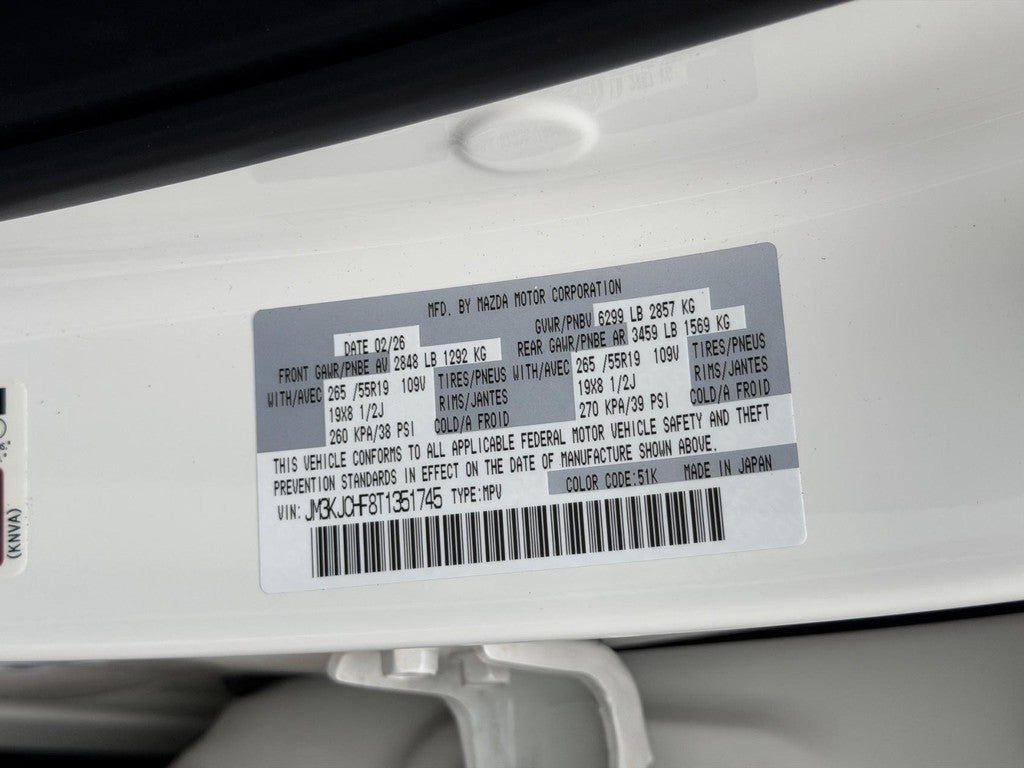 2026 Mazda Mazda CX-70 Plug-In Hybrid SC Plus AWD