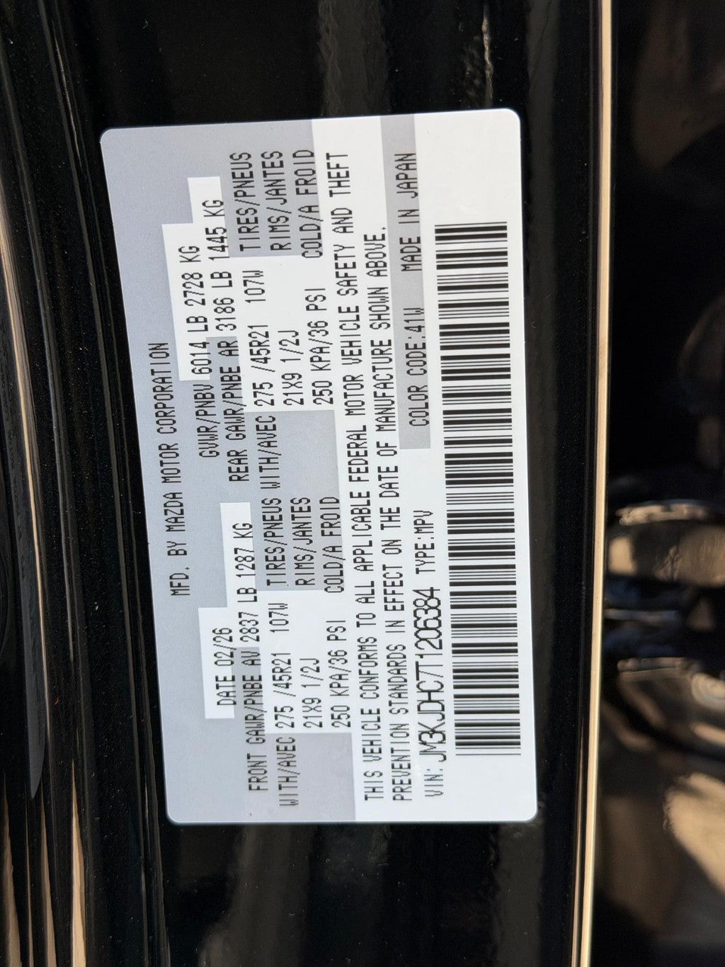 2026 Mazda Mazda CX-70 3.3 Turbo S Premium AWD