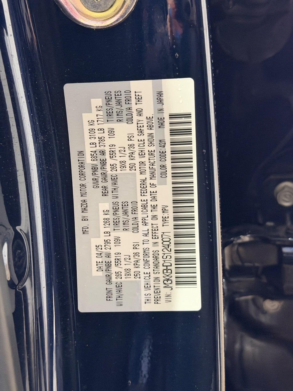 2025 Mazda Mazda CX-90 3.3 Turbo Preferred Package