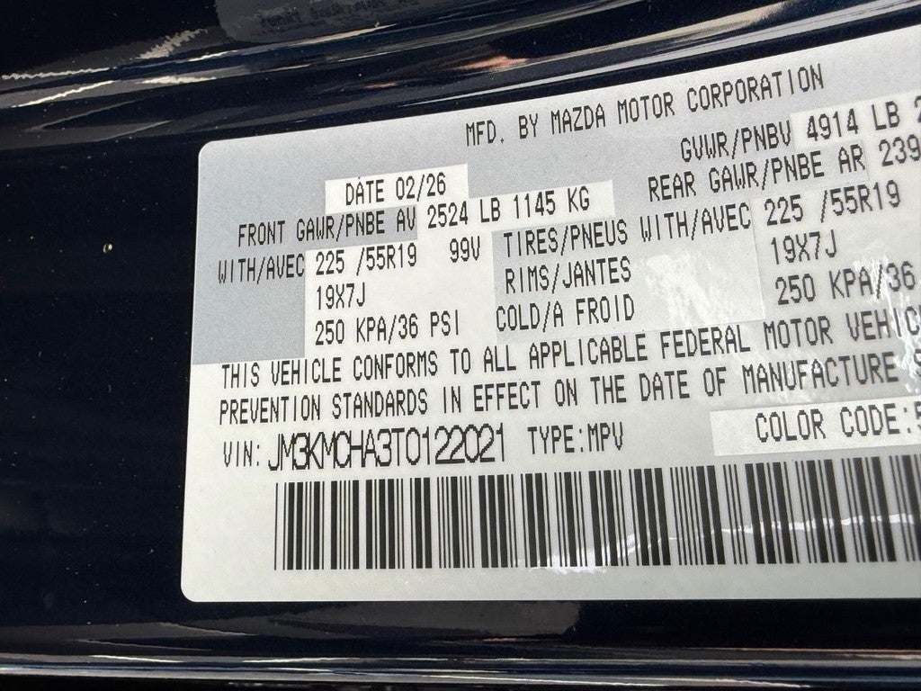 2026 Mazda Mazda CX-5 2.5 S Preferred AWD