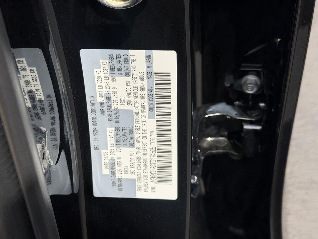 2026 Mazda Mazda CX-5 2.5 S Premium AWD