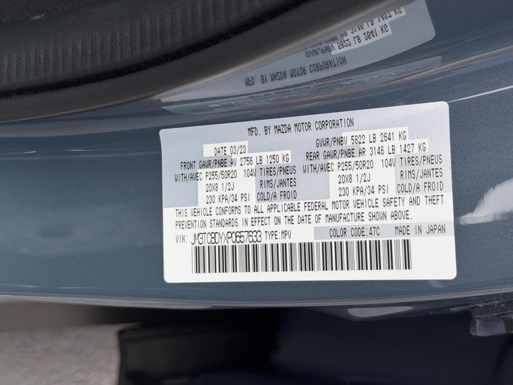 2023 Mazda Mazda CX-9 Carbon Edition AWD