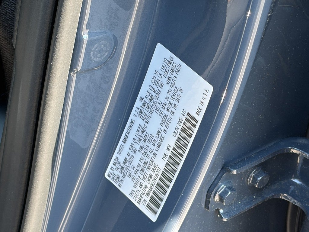2026 Mazda Mazda CX-50 Hybrid Premium Plus AWD