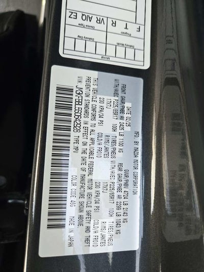 2025 Mazda Mazda CX-5 2.5 S Select Package