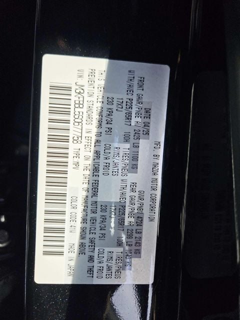 2025 Mazda Mazda CX-5 2.5 S Select Package