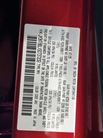 2025 Mazda Mazda CX-5 2.5 S Select Package