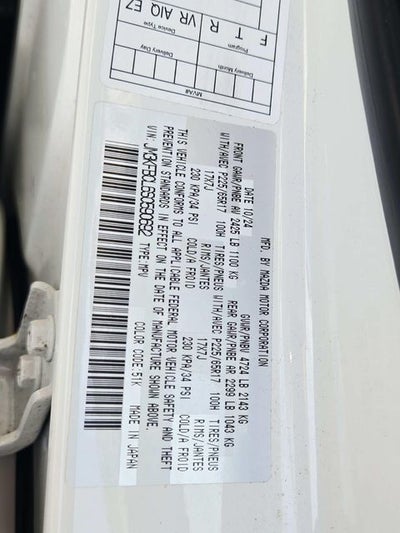 2025 Mazda Mazda CX-5 2.5 S Preferred Package