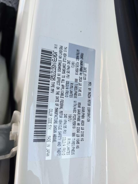 2025 Mazda Mazda CX-5 2.5 Turbo Signature