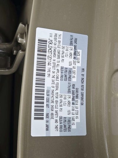 2026 Mazda Mazda CX-70 3.3 Turbo S Premium
