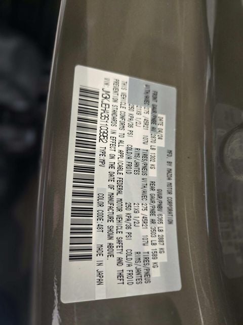 2025 Mazda Mazda CX-70 PHEV Premium Plus