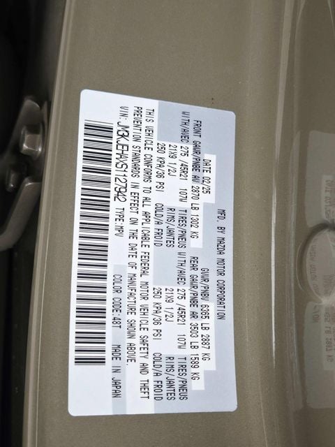 2025 Mazda Mazda CX-70 PHEV Premium Plus