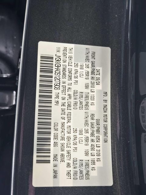 2025 Mazda Mazda CX-90 PHEV Preferred