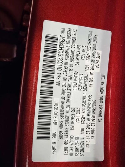 2025 Mazda Mazda CX-90 3.3 Turbo S Premium